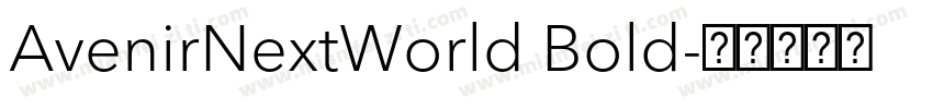 AvenirNextWorld Bold字体转换